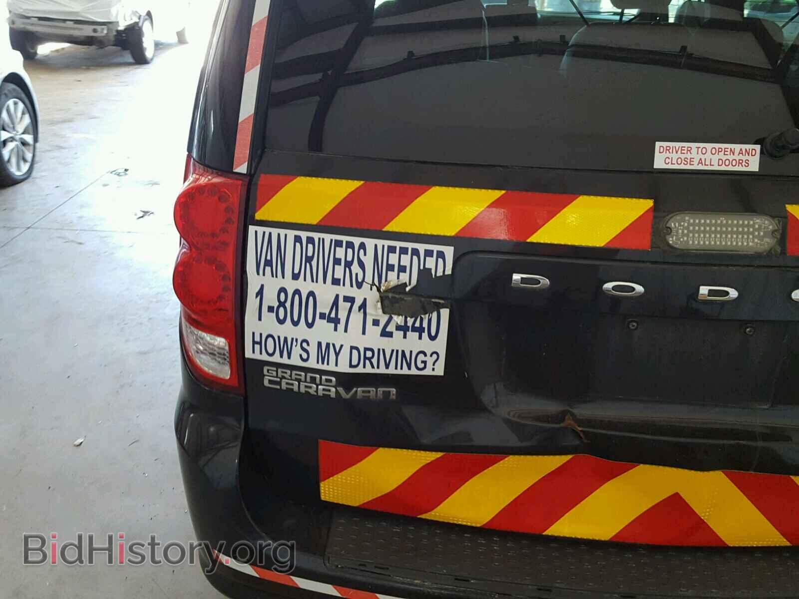 2012 DODGE CARAVAN - VIN: 2C4RDGCG0CR347061 - Фото 9