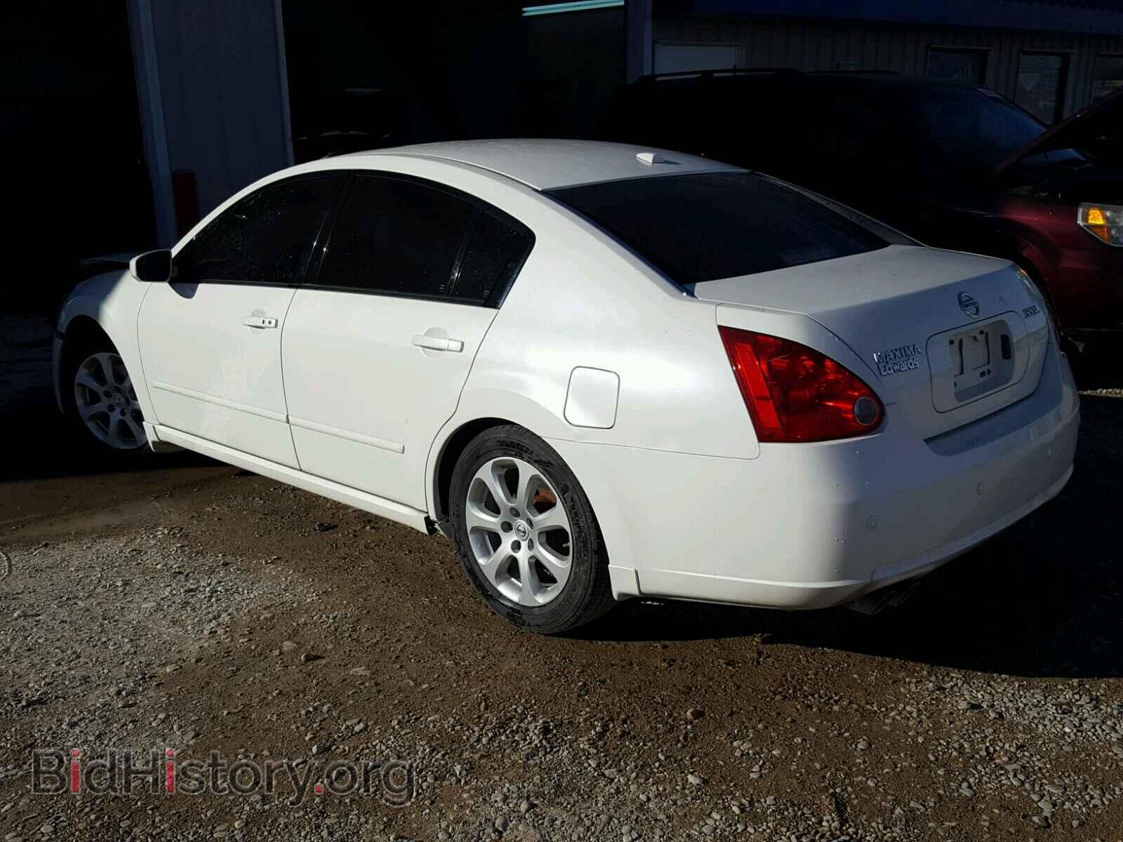 2008 NISSAN MAXIMA - VIN: 1N4BA41E18C823575 - Фото 3