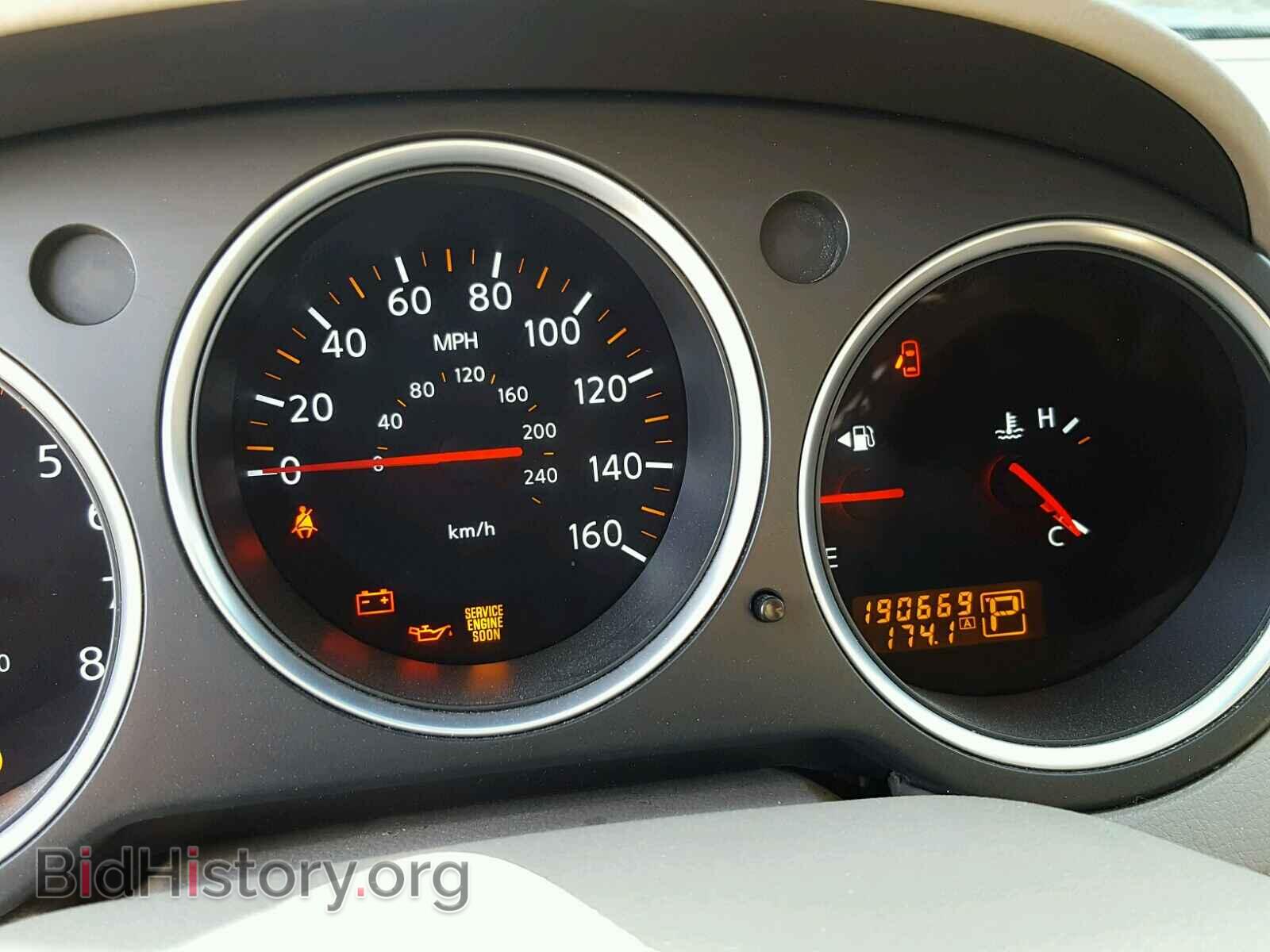 2008 NISSAN MAXIMA - VIN: 1N4BA41E18C823575 - Фото 8
