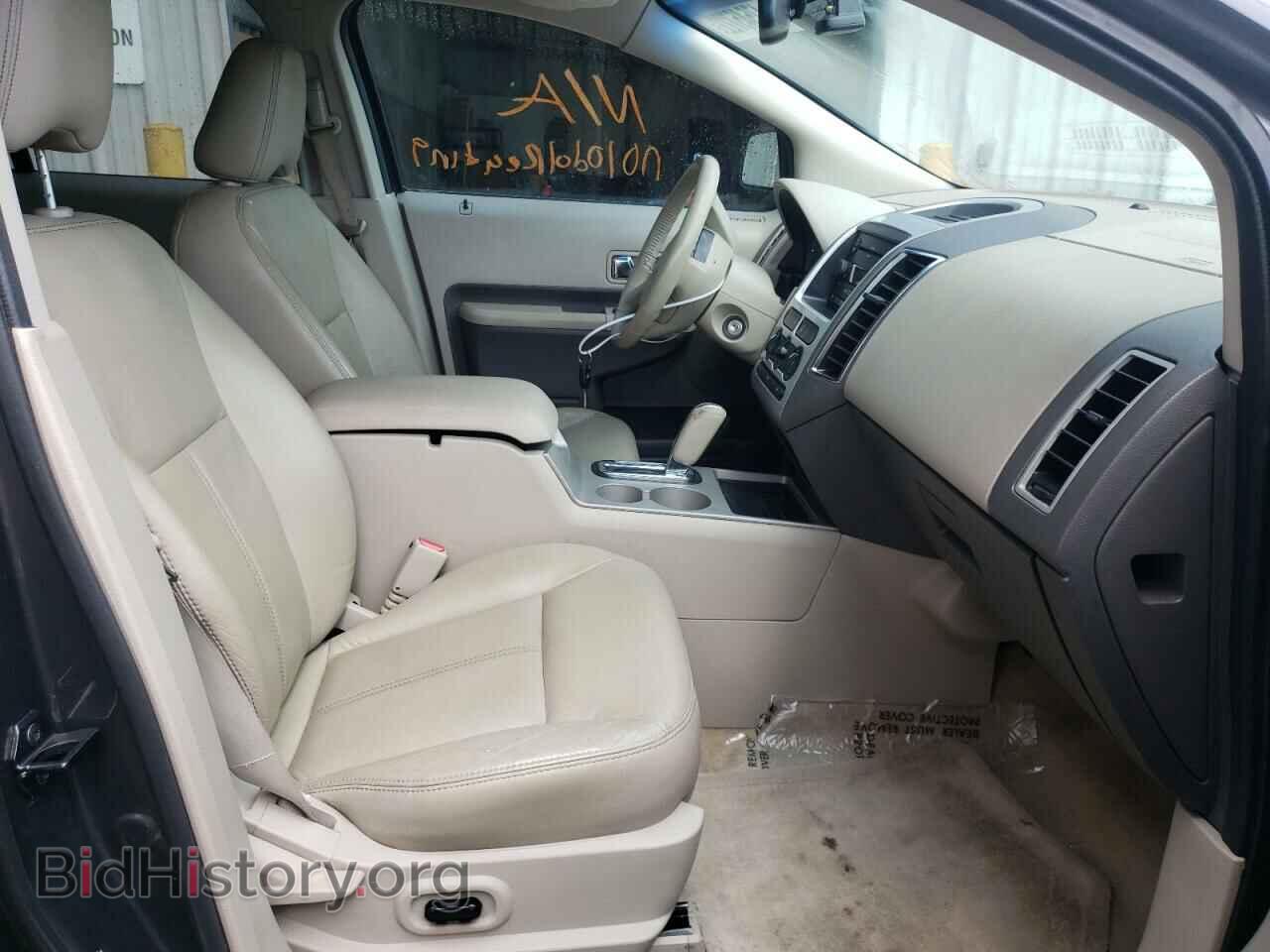 2007 FORD EDGE - VIN: 2FMDK38C37BB13151 - Photo 5