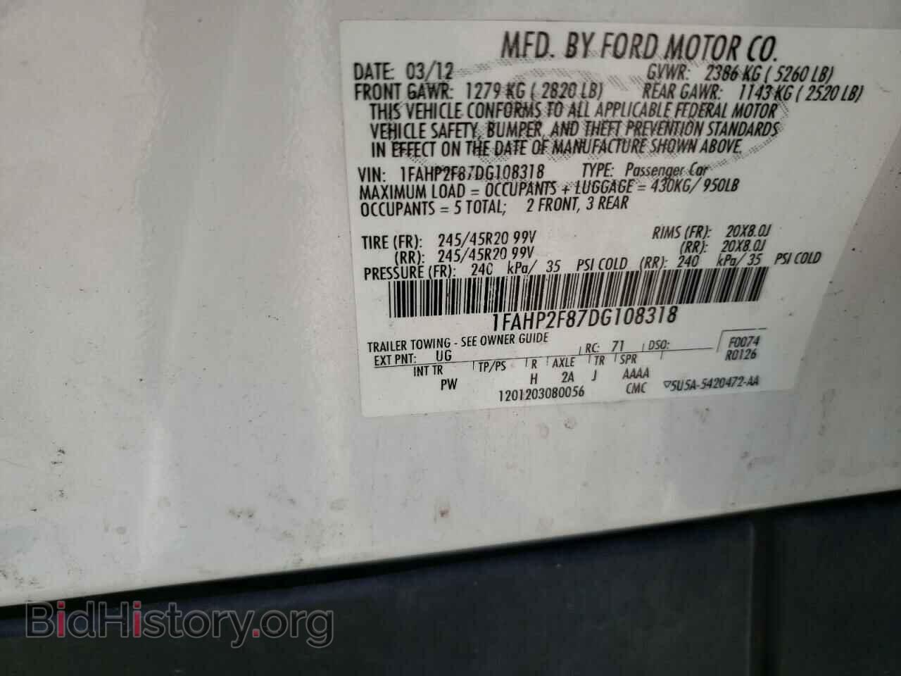 2013 FORD TAURUS - VIN: 1FAHP2F87DG108318 - Фото 10