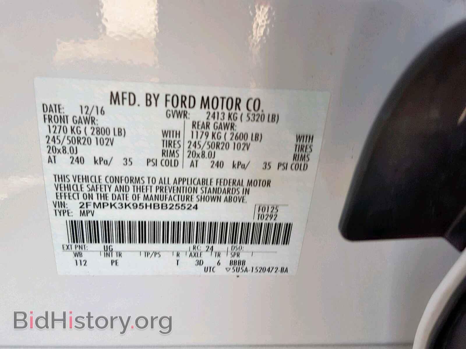 2017 FORD EDGE TITAN - VIN: 2FMPK3K95HBB25524 - Photo 10