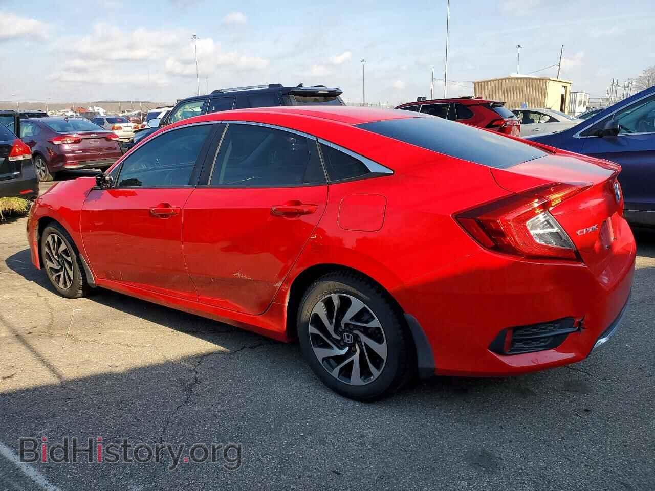 2019 HONDA CIVIC - VIN: 2HGFC2F61KH551062 - Фото 2