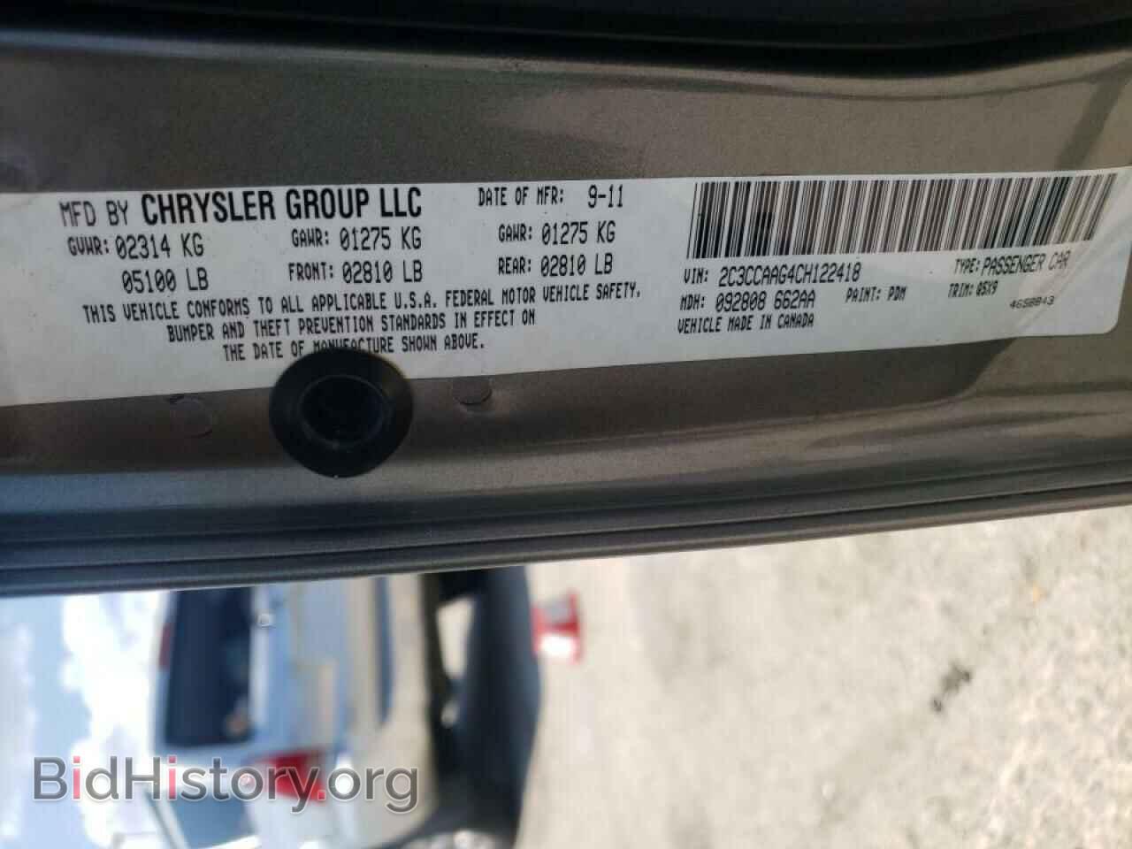 2012 CHRYSLER 300 - VIN: 2C3CCAAG4CH122418 - Photo 10