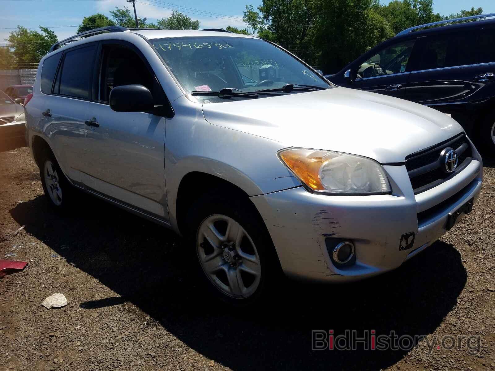 Photo 2T3ZF33V19W010432 - TOYOTA RAV4 2009