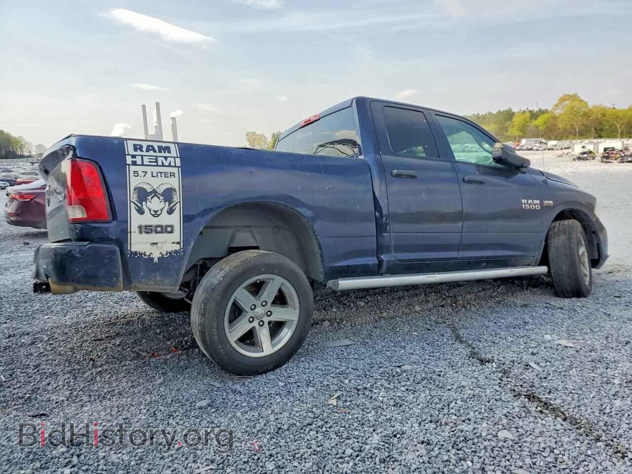 2014 RAM 1500 - VIN: 1C6RR7FT5ES231910 - Фото 3