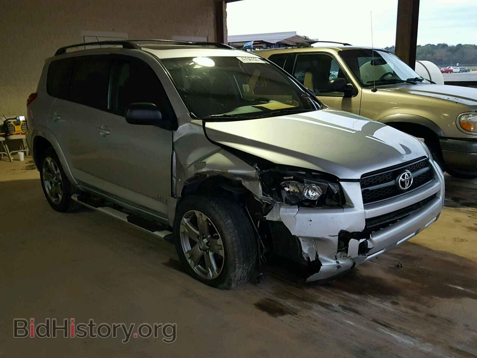 Photo 2T3WF4DV9CW149495 - TOYOTA RAV4 2012