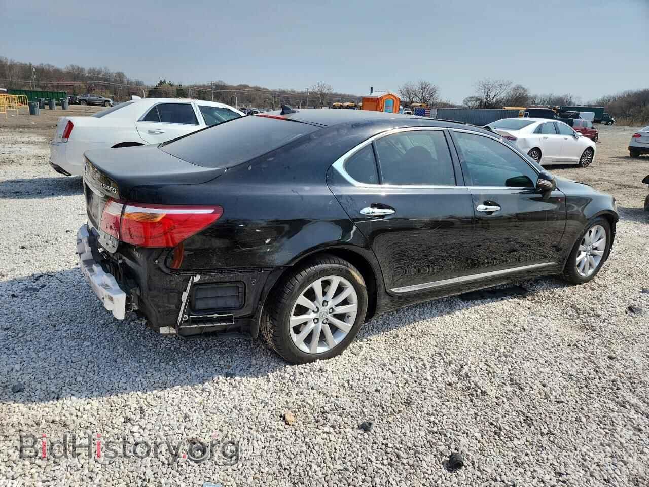 2012 LEXUS LS500 - VIN: JTHCL5EF1C5014297 - Photo 3