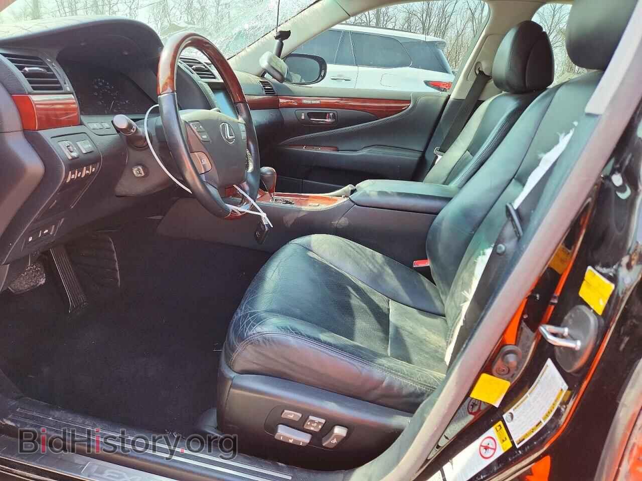 2012 LEXUS LS500 - VIN: JTHCL5EF1C5014297 - Photo 7