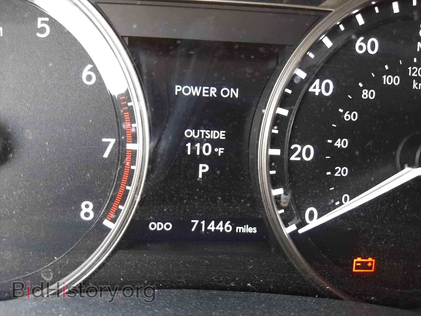 2015 LEXUS GS350 - VIN: JTHBE1BL3FA017349 - Фото 8