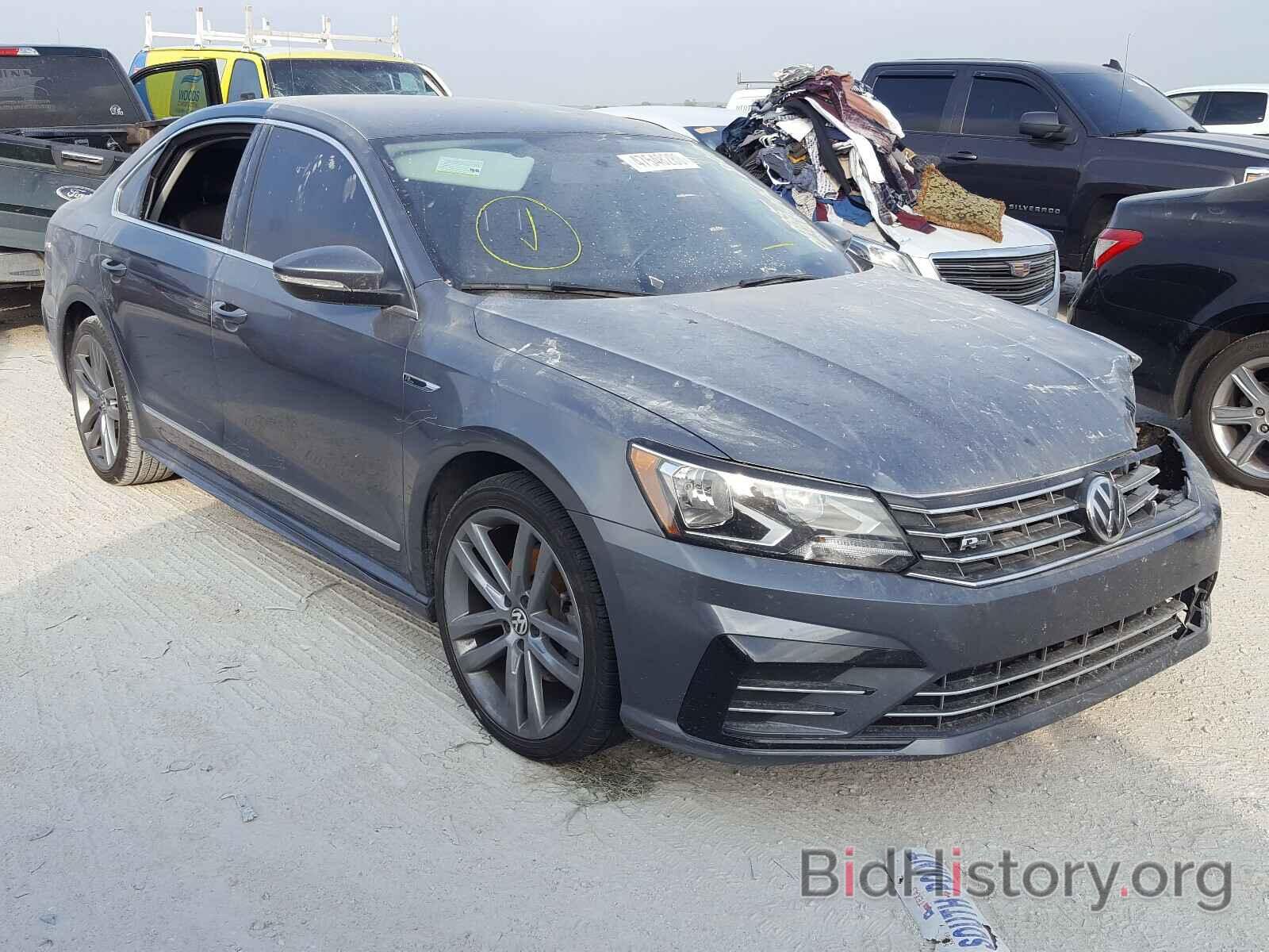 Фотография 1VWDT7A39HC070985 - VOLKSWAGEN PASSAT 2017