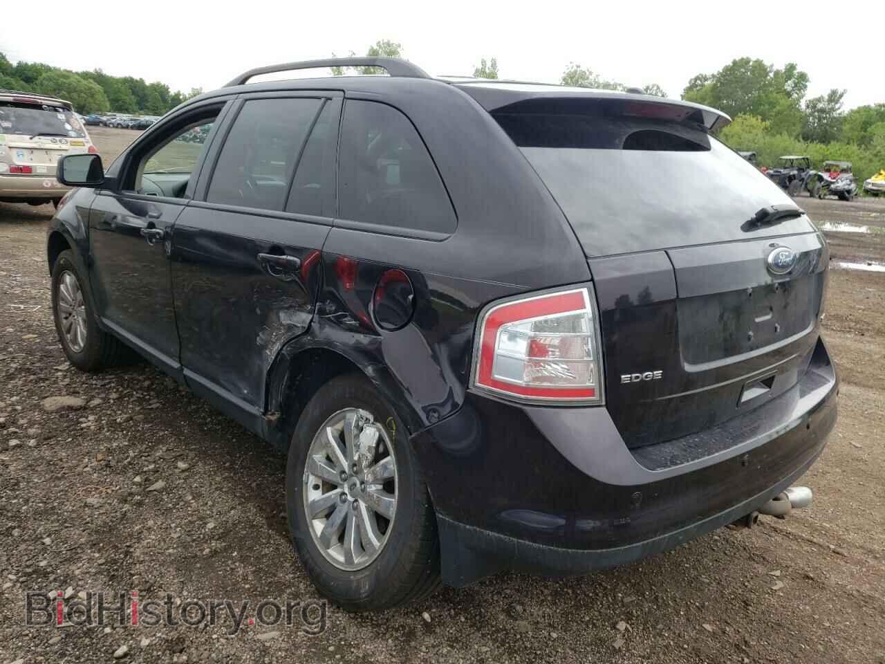 2007 FORD EDGE - VIN: 2FMDK39C17BA59122 - Photo 9
