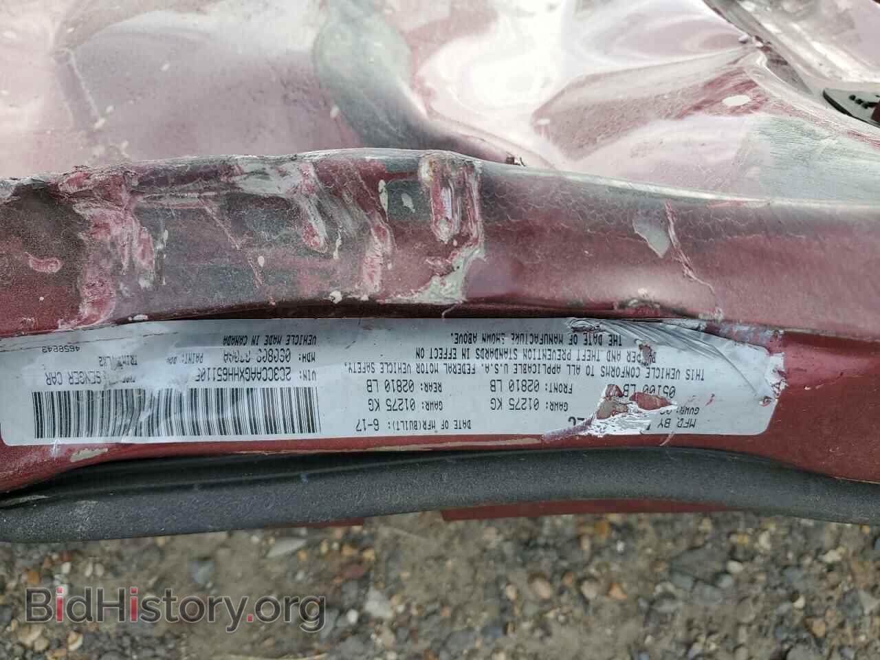 2017 CHRYSLER 300 - VIN: 2C3CCAAGXHH651105 - Фото 14