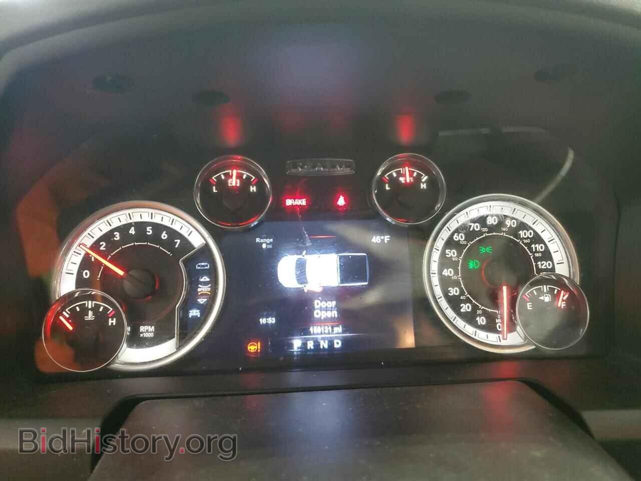 2017 RAM 1500 - VIN: 1C6RR7GT2HS700471 - Photo 9