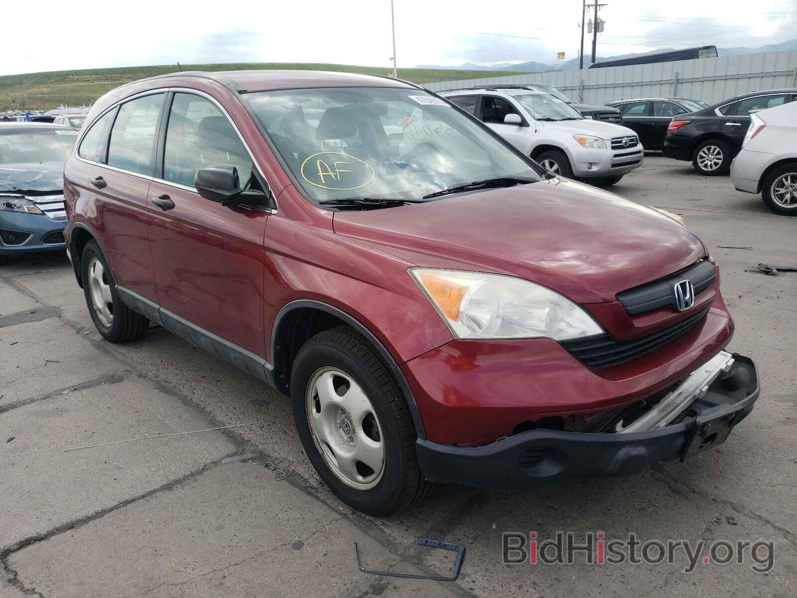 Photo JHLRE48358C006484 - HONDA CRV 2008