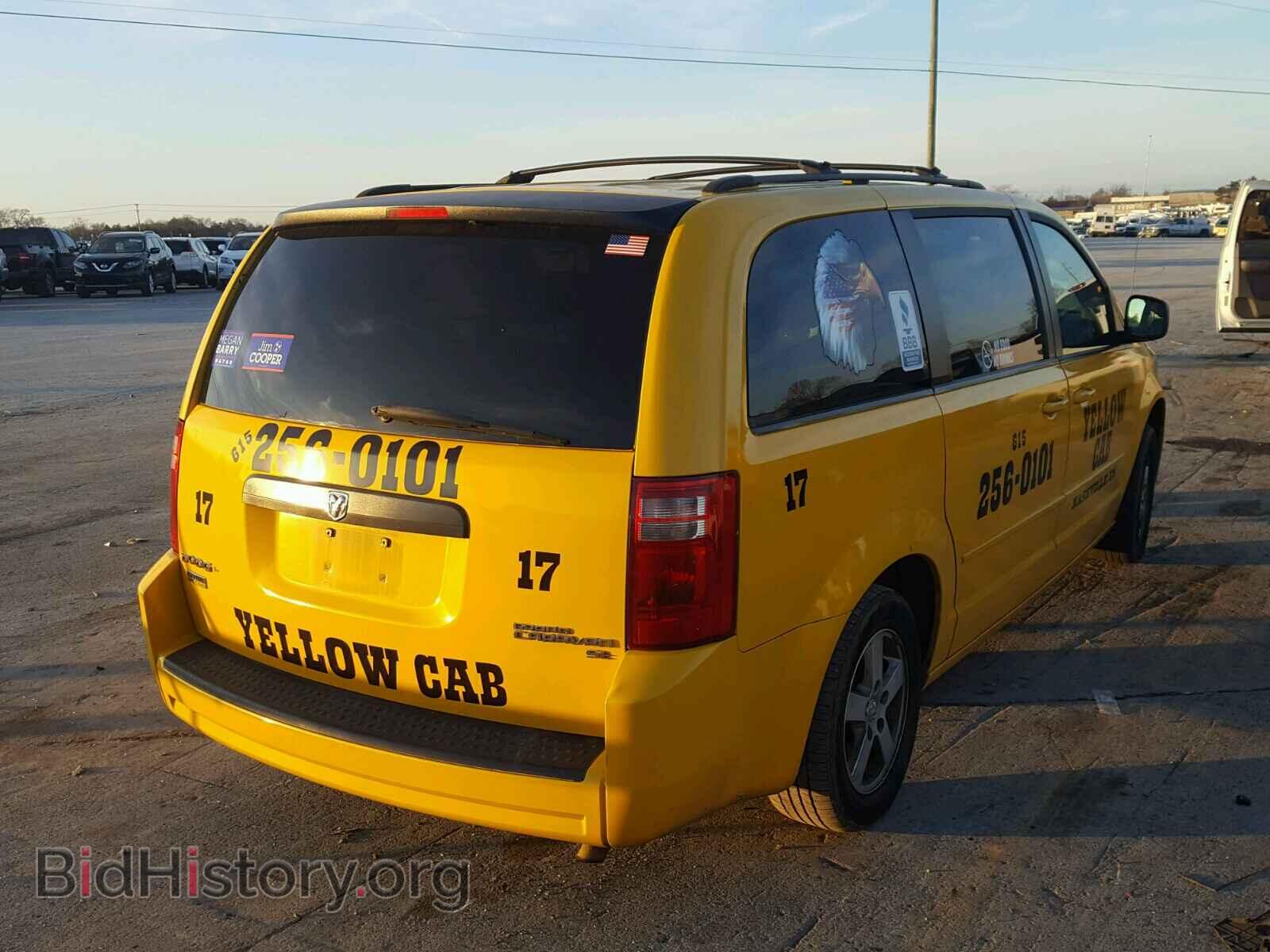 2010 DODGE CARAVAN - VIN: 2D4RN4DE7AR164779 - Фото 4