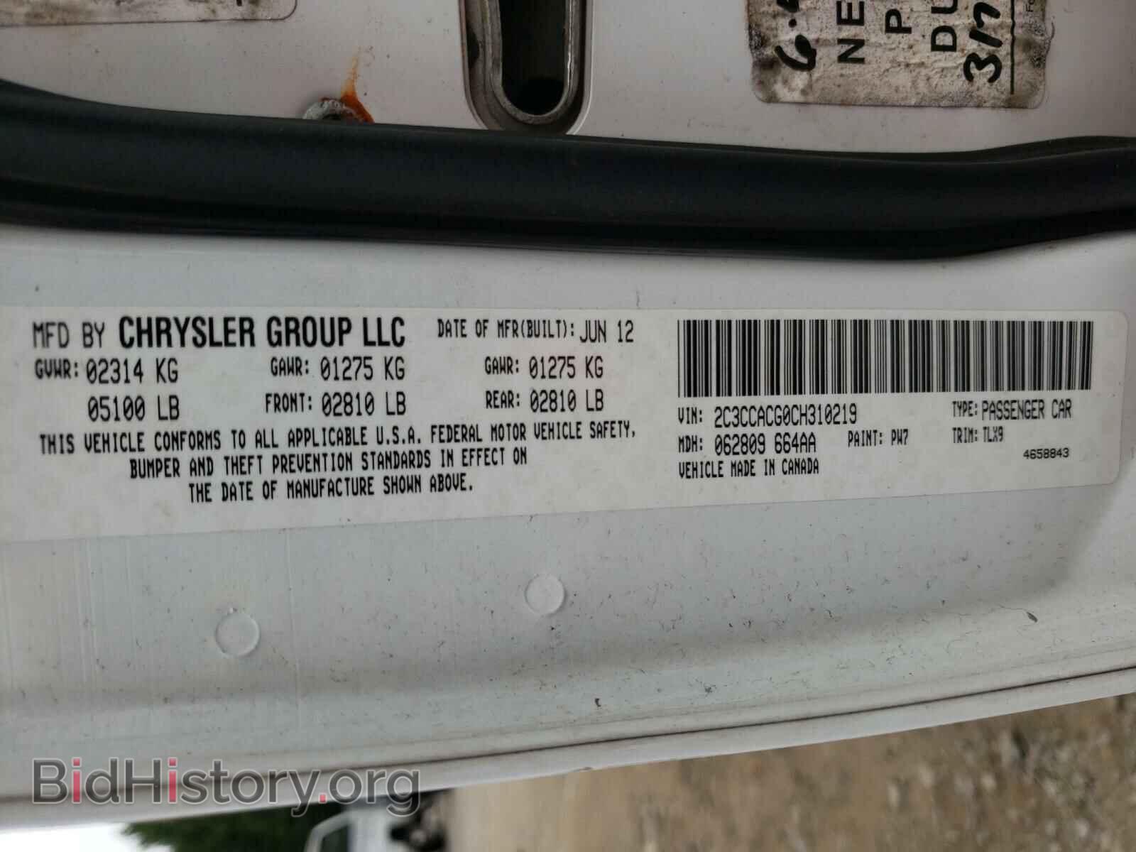 2012 CHRYSLER 300 - VIN: 2C3CCACG0CH310219 - Фото 10