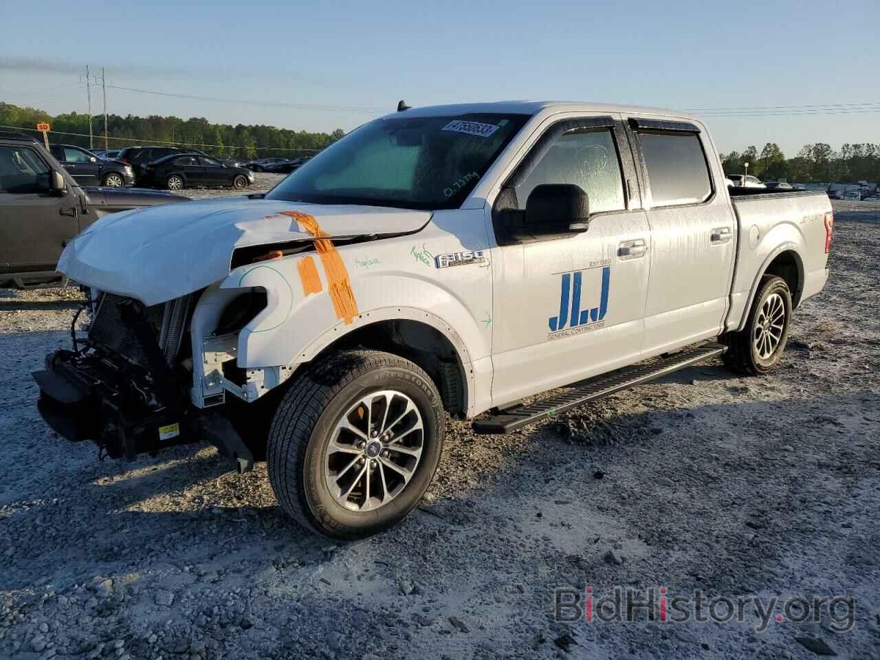 Photo 1FTEW1CP8LKF50400 - FORD F-150 2020