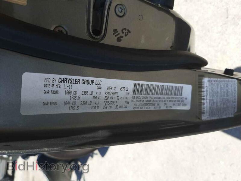 2012 Jeep COMPASS (VIN 1C4NJDBB0CD553088) — фото 10 из 10