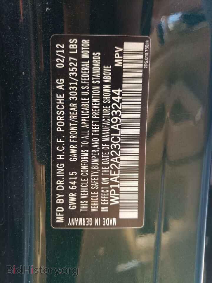 2012 PORSCHE CAYENNE - VIN: WP1AE2A23CLA93244 - Фото 10