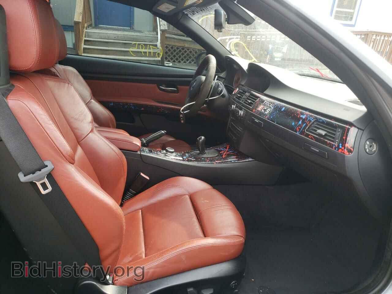 2013 BMW M3 - VIN: WBSDX9C54DE785861 - Фото 5