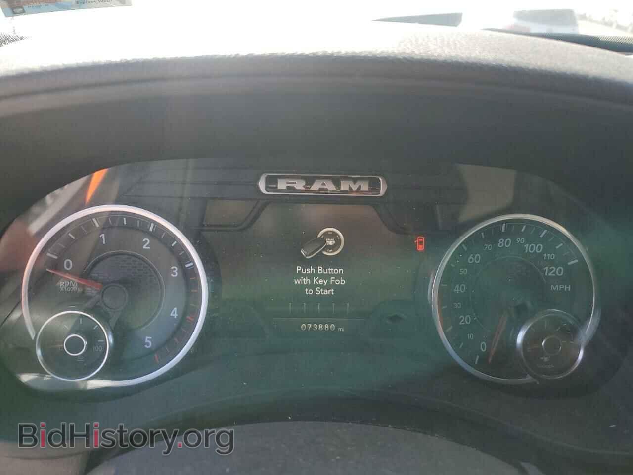 2022 RAM 3500 - VIN: 3C63R3HL8NG175707 - Фото 9