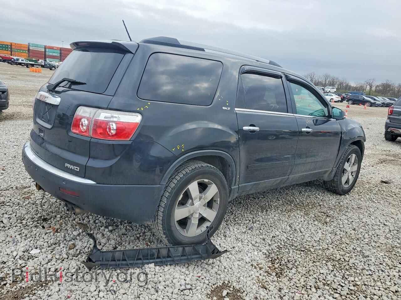 2012 GMC ACADIA - VIN: 1GKKVRED0CJ242560 - Фото 3