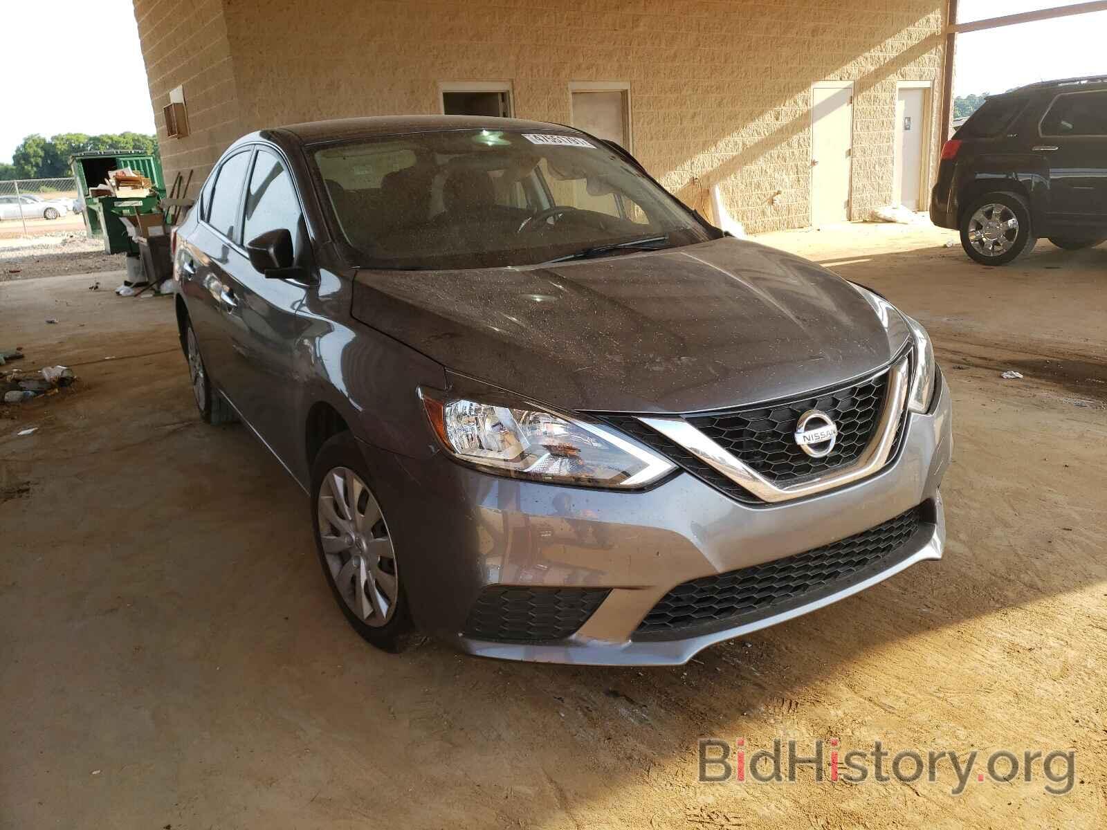 Photo 3N1AB7APXGY322022 - NISSAN SENTRA 2016