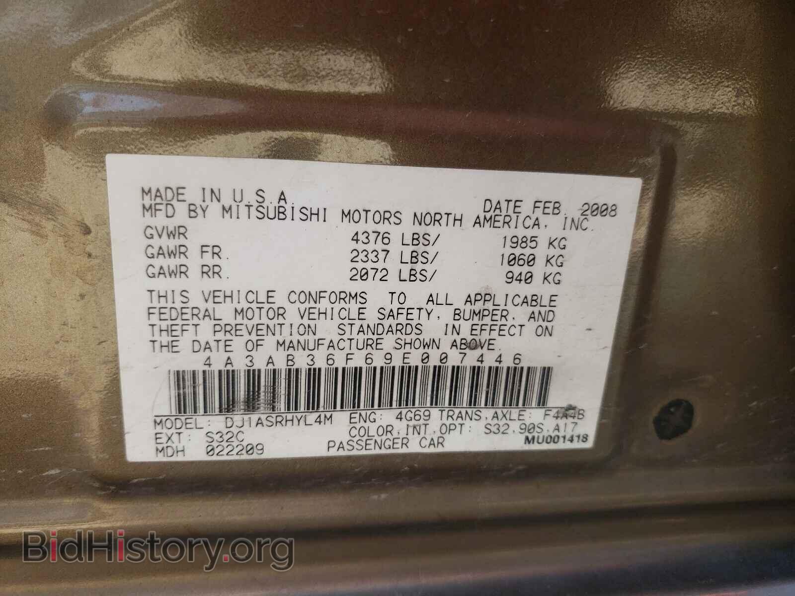 2009 MITSUBISHI GALANT - VIN: 4A3AB36F69E007446 - Фото 10