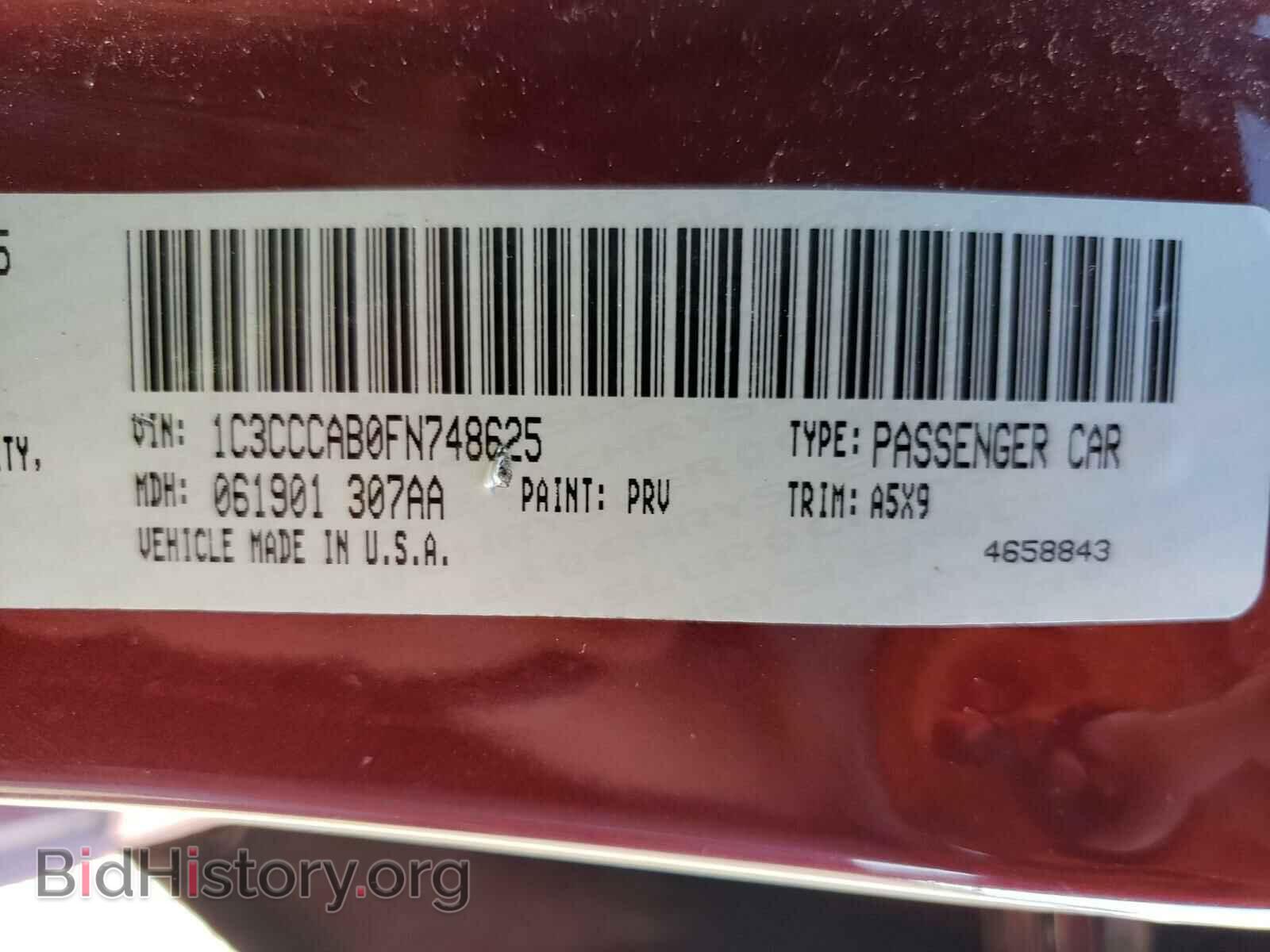 2015 CHRYSLER 200 - VIN: 1C3CCCAB0FN748625 - Фото 10