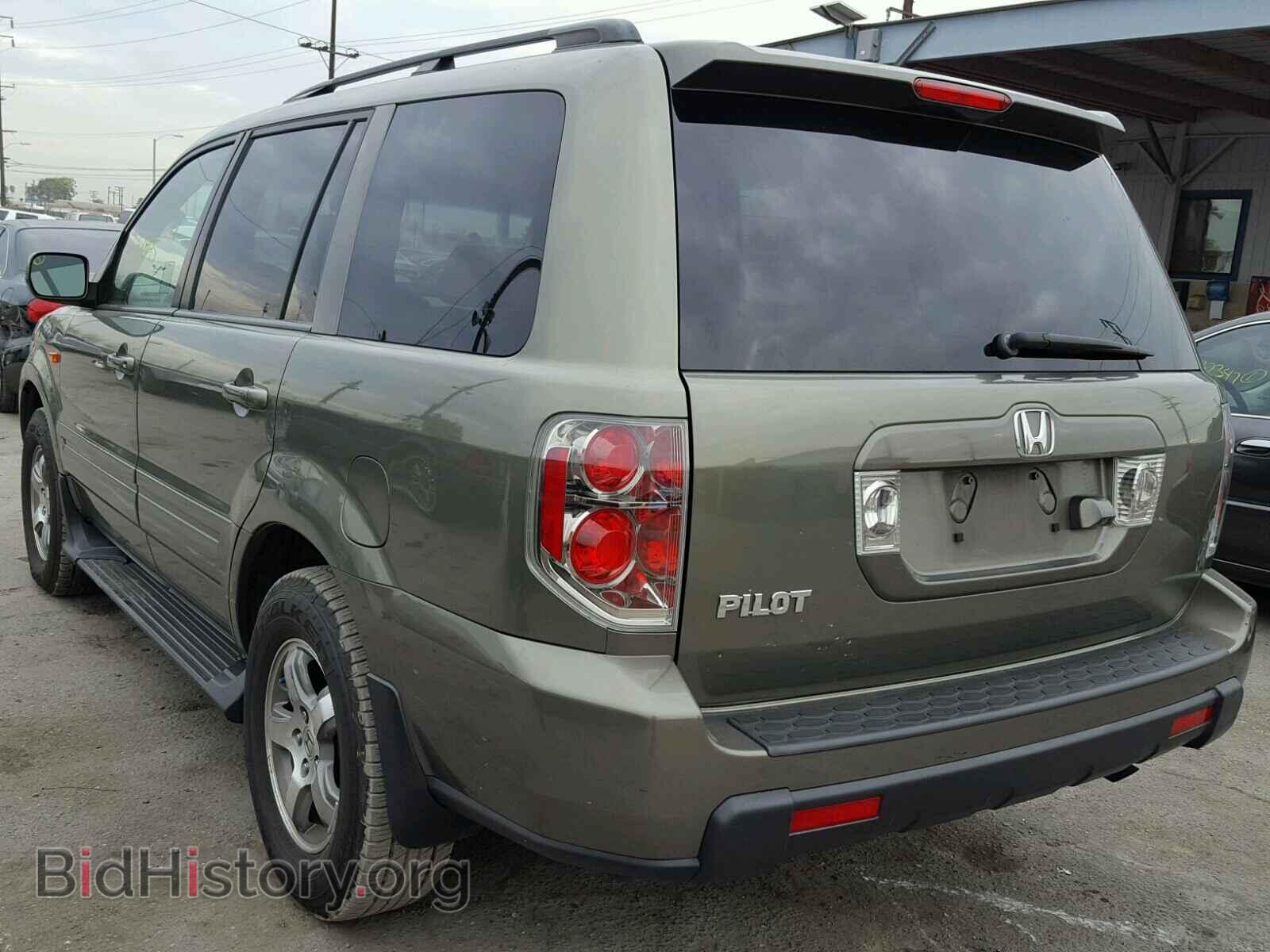 2007 HONDA PILOT - VIN: 5FNYF28727B016100 - Фото 3
