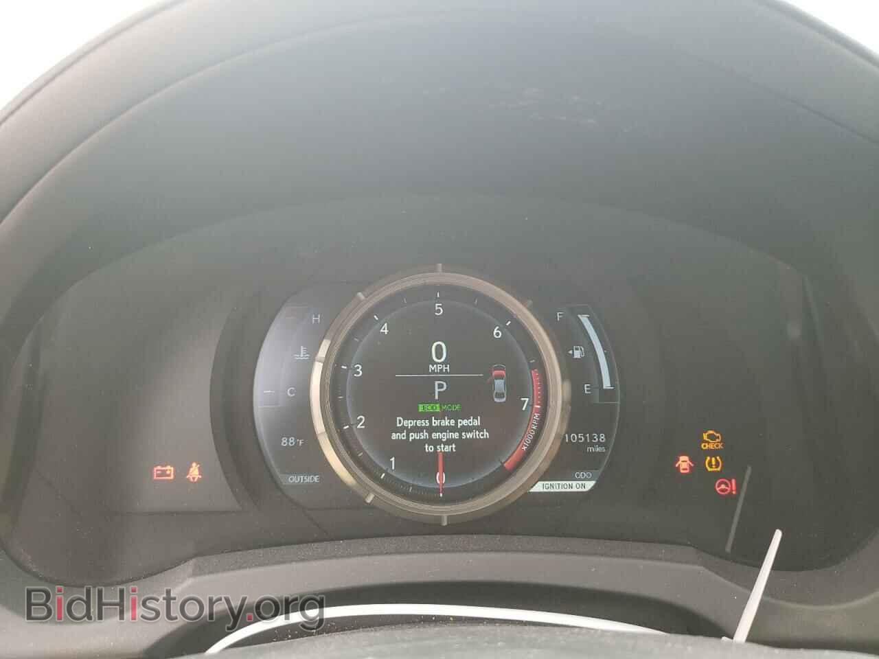 2014 LEXUS IS - VIN: JTHCF1D24E5011492 - Фото 9