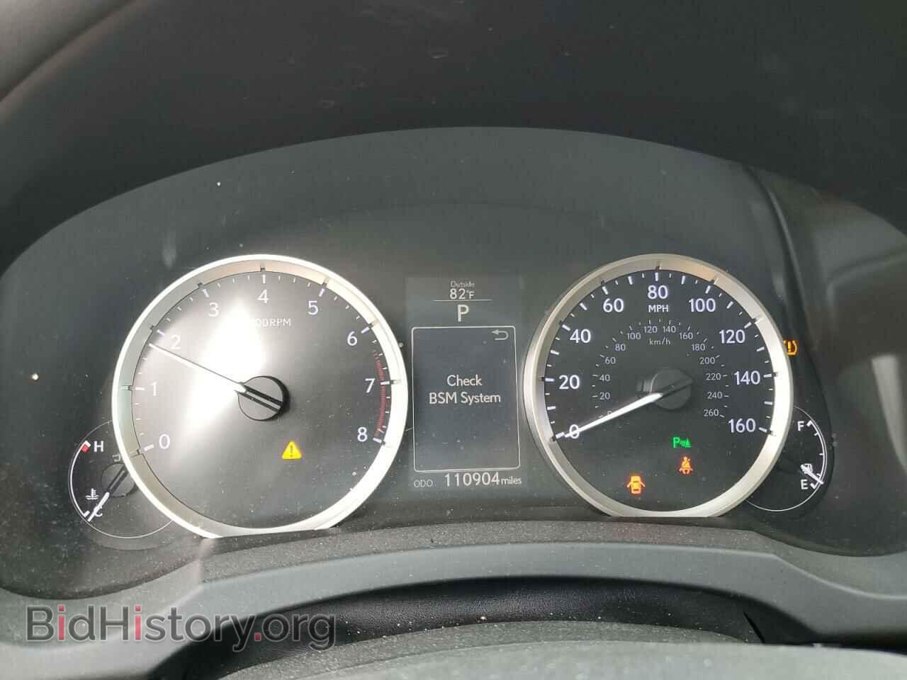 2015 LEXUS IS - VIN: JTHBF1D27F5071733 - Фото 9