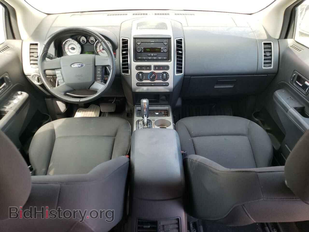 2007 FORD EDGE - VIN: 2FMDK48C07BA50693 - Photo 8