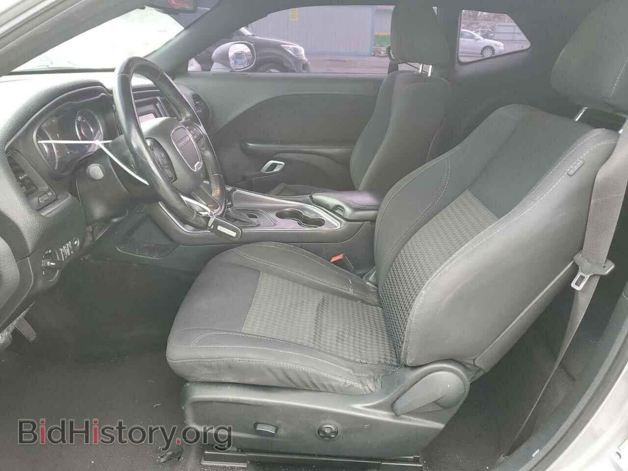 2015 DODGE CHALLENGER - VIN: 2C3CDZAG2FH869449 - Фото 7