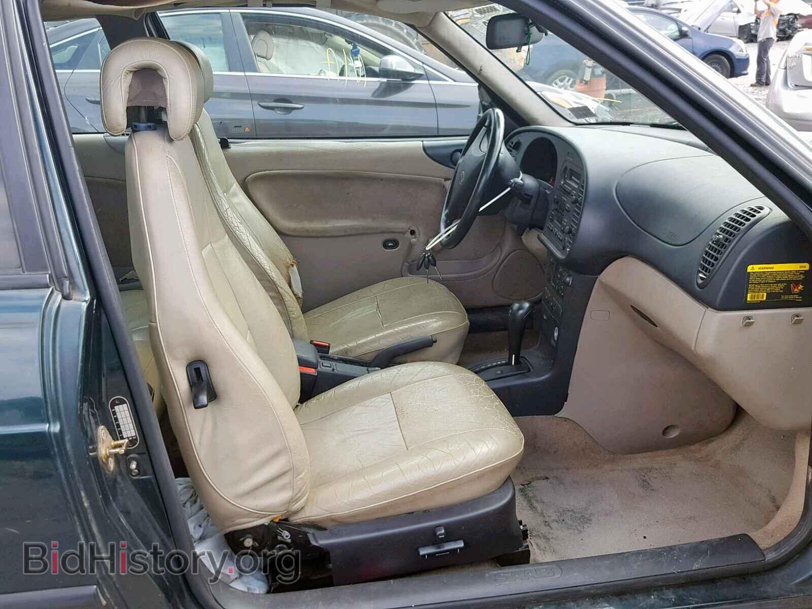 1998 SAAB 900 - VIN: YS3DF38N1W2000371 - Фото 5
