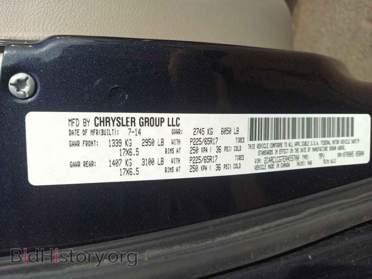 2014 CHRYSLER MINIVAN - VIN: 2C4RC1CG7ER455700 - Фото 10