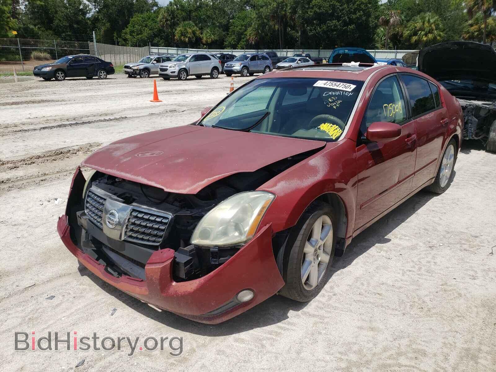 2005 NISSAN MAXIMA - VIN: 1N4BA41E95C815767 - Фото 2