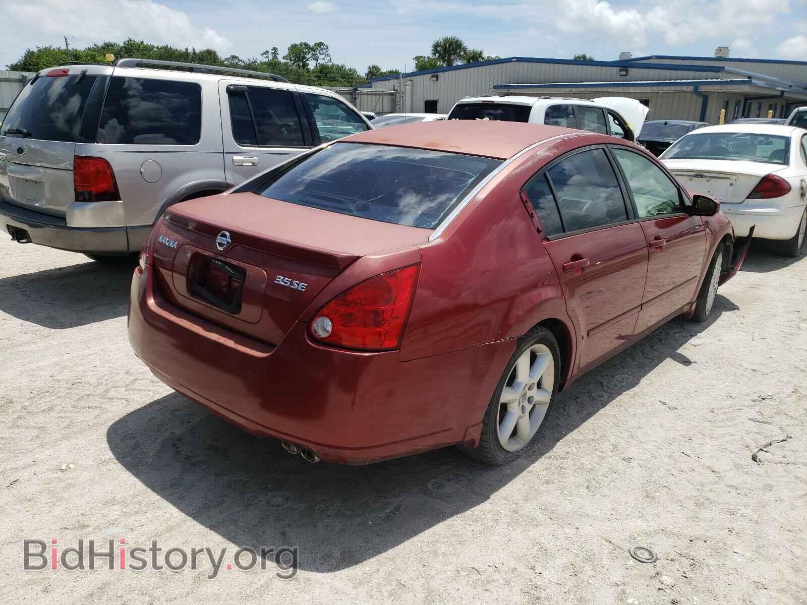 2005 NISSAN MAXIMA - VIN: 1N4BA41E95C815767 - Фото 4