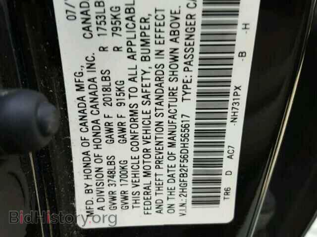 2013 HONDA CIVIC - VIN: 2HGFB2F56DH565617 - Фото 10