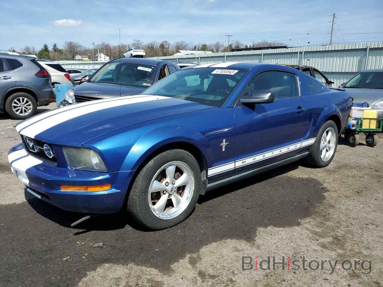 Photo 1ZVFT80N975221974 - FORD MUSTANG 2007