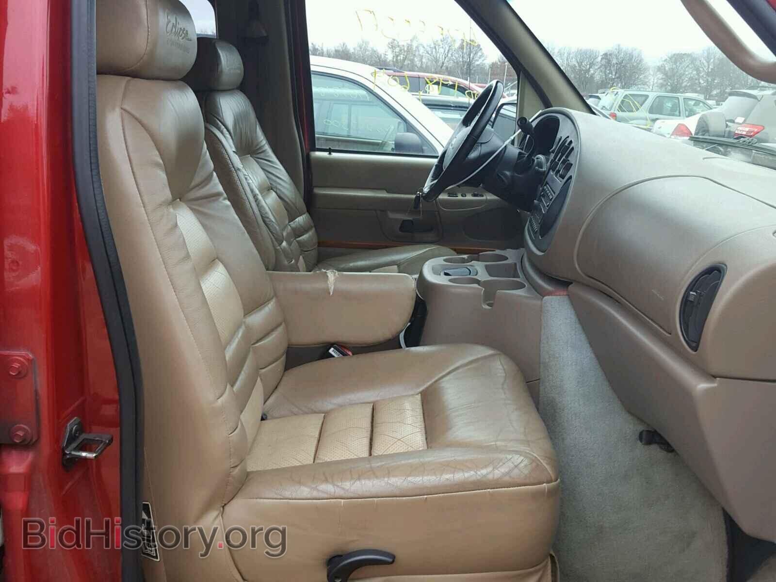 2002 FORD ECONOLINE - VIN: 1FDRE14W92HB75277 - Фото 5