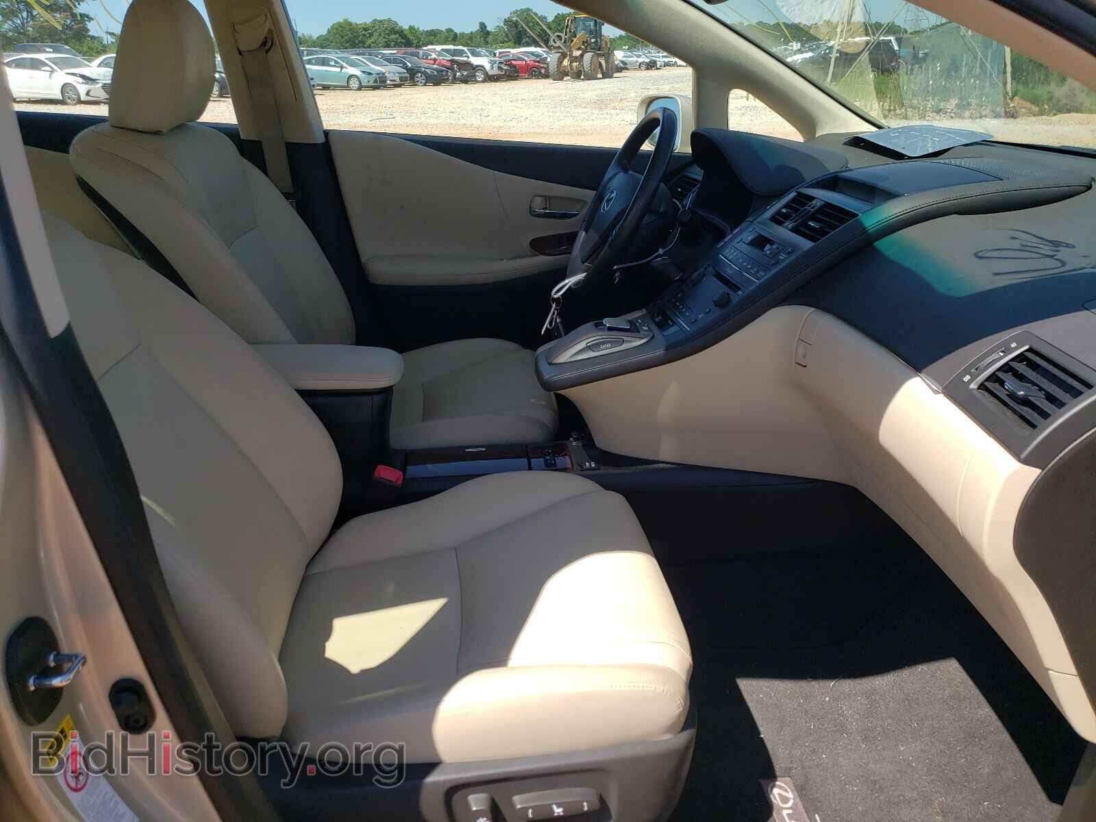 2012 LEXUS HS - VIN: JTHBB1BA8C2048870 - Фото 5