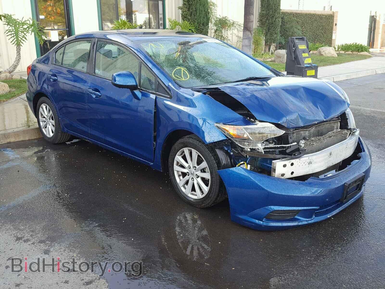 Фотография 19XFB2F84CE343936 - HONDA CIVIC 2012