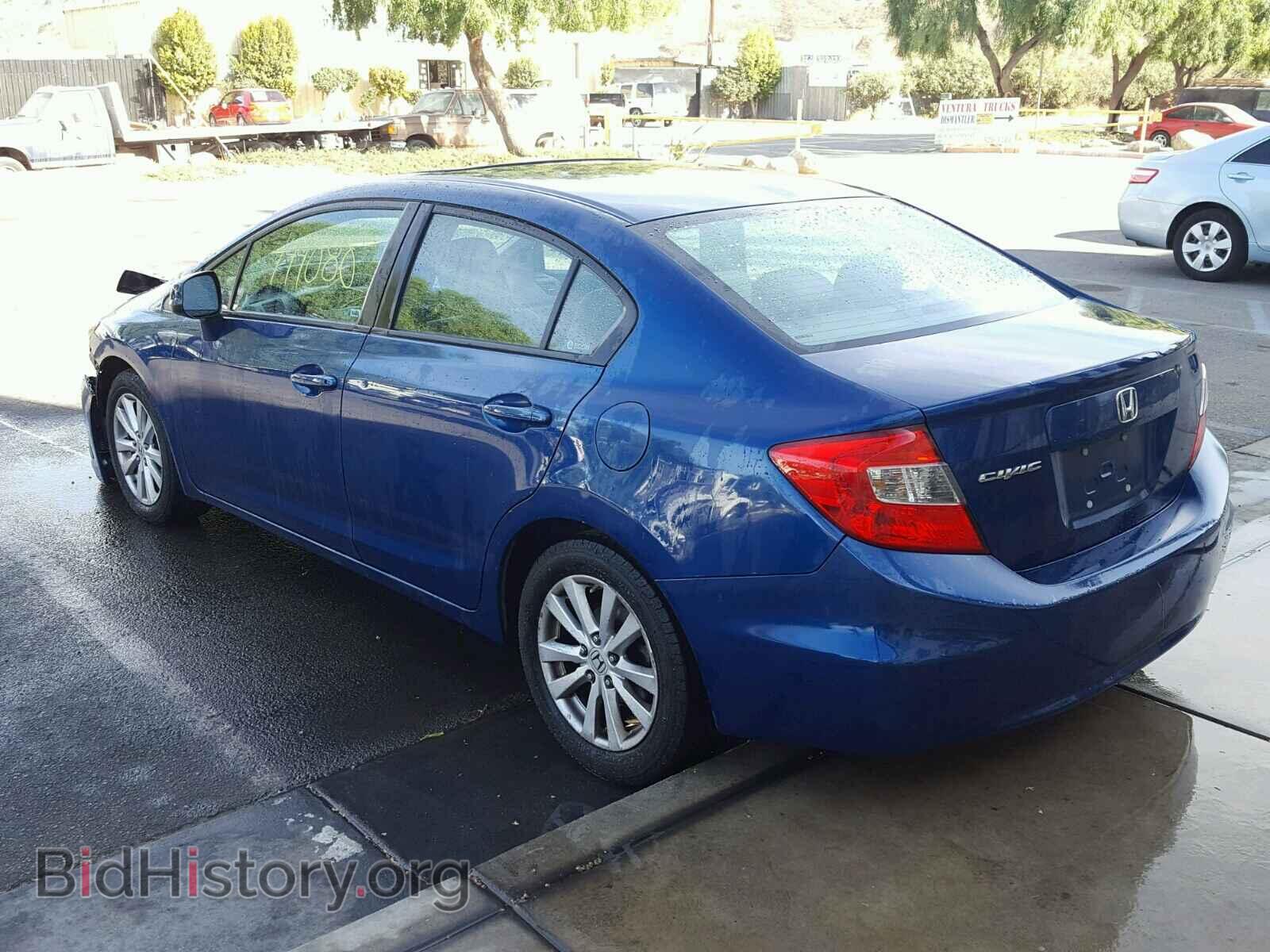 2012 HONDA CIVIC - VIN: 19XFB2F84CE343936 - Photo 3