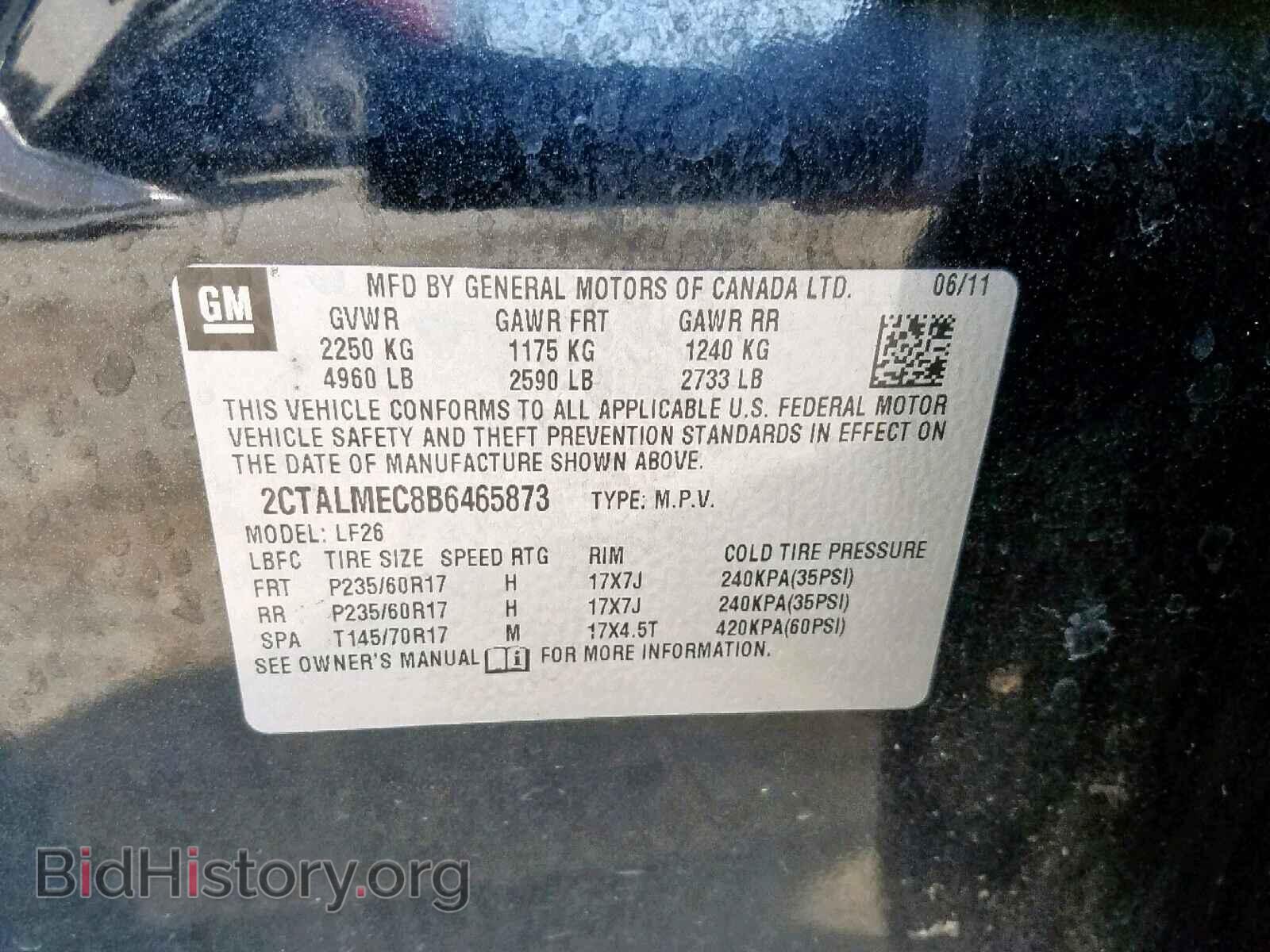 2011 GMC TERRAIN SL - VIN: 2CTALMEC8B6465873 - Фото 10