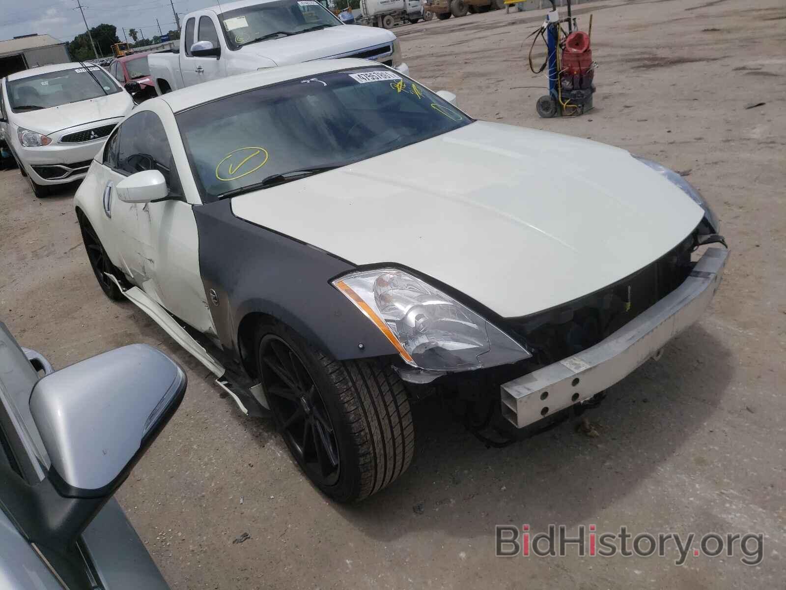 Photo JN1AZ34D26M312687 - NISSAN 350Z 2006