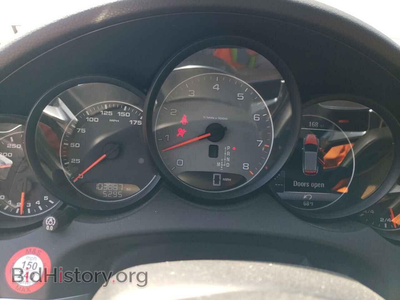 2015 PORSCHE CAYENNE - VIN: WP1AB2A22FLA56179 - Фото 9