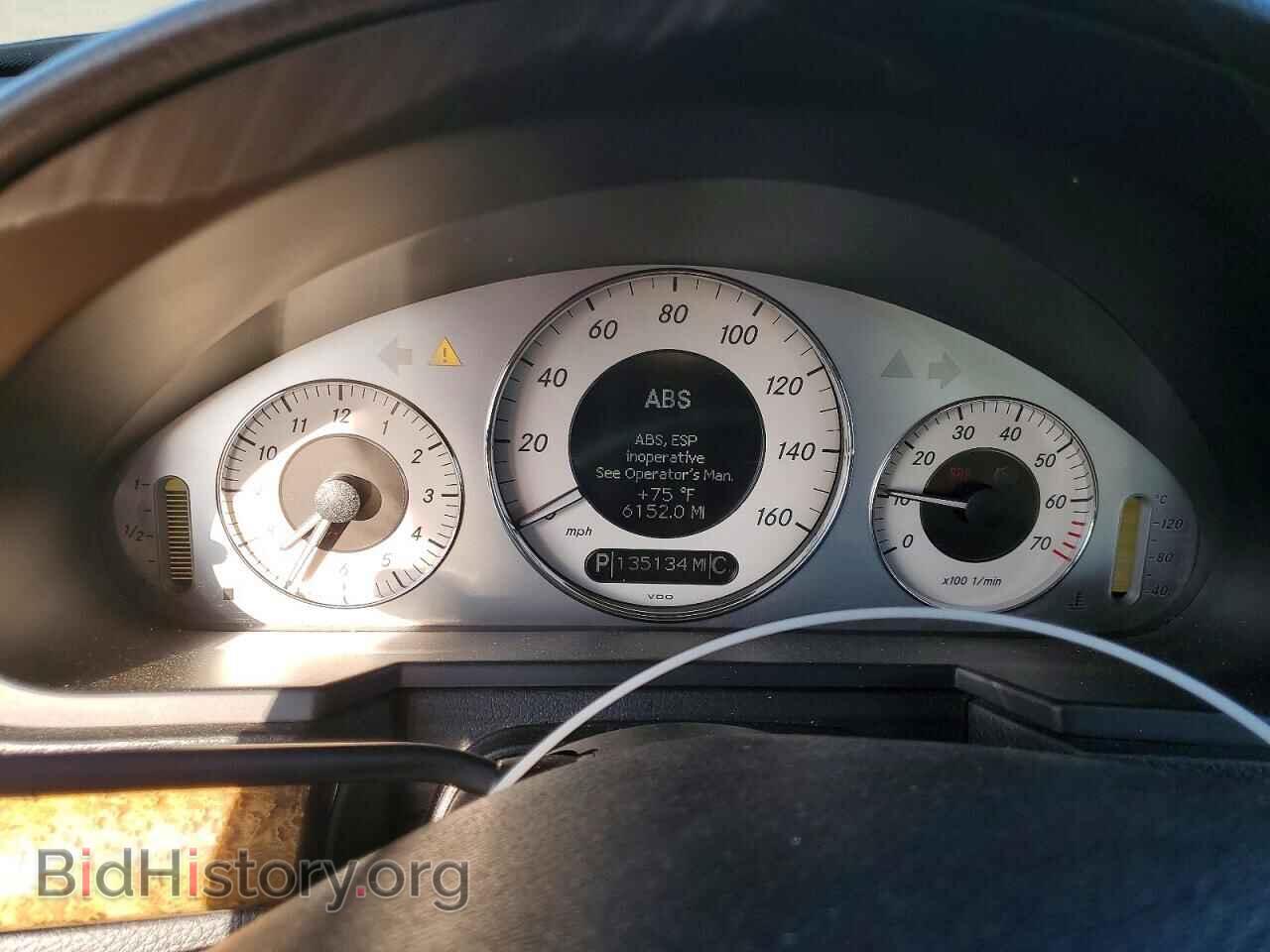 2007 MERCEDES-BENZ E-CLASS - VIN: WDBUF56X77B041899 - Photo 9