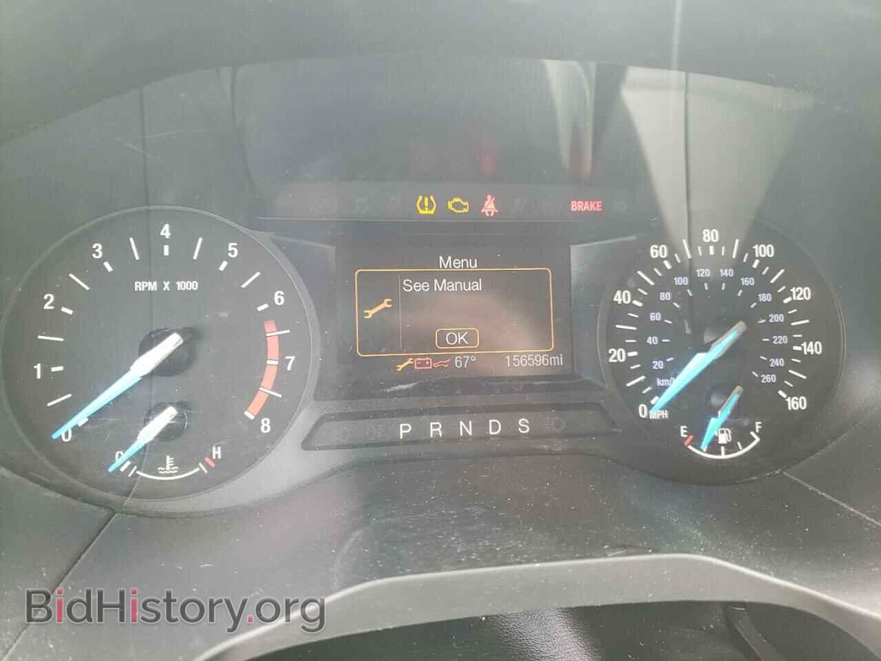 2020 FORD EDGE - VIN: 2FMPK4G92LBB33684 - Фото 9